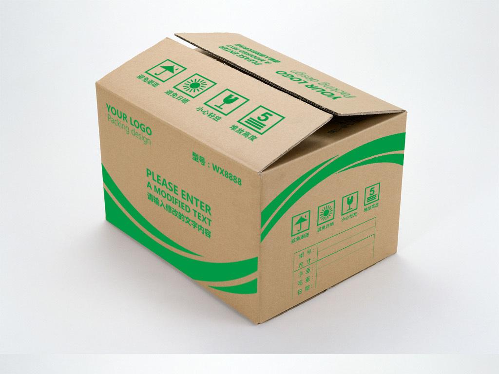 正迅達(da)包裝紙(zhi)箱廠符(fú)合綠色(sè)包裝标(biao)準