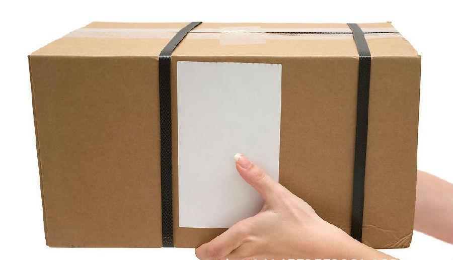 物流紙箱廠(chang)